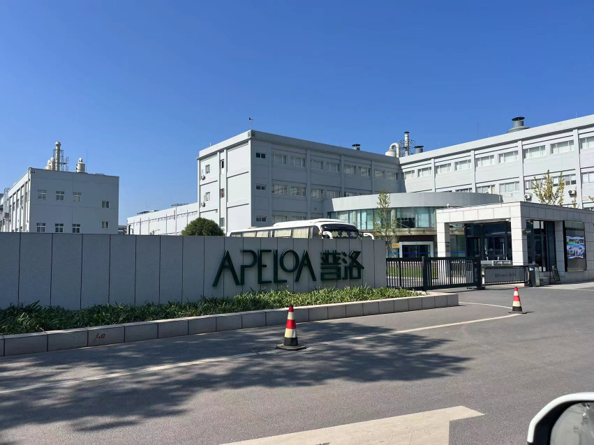 節(jié)能型助磁同步磁阻電機在制藥行業(yè)應(yīng)用案例